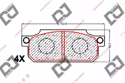 Комплект тормозных колодок DJ PARTS BP1733